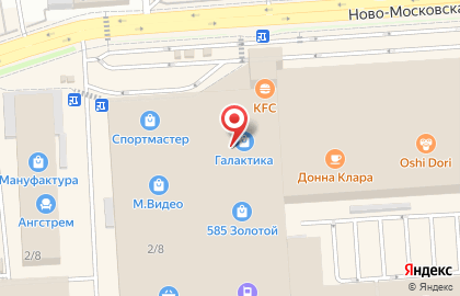 Ювелирный салон Линии Любви на Ново-Московской улице на карте