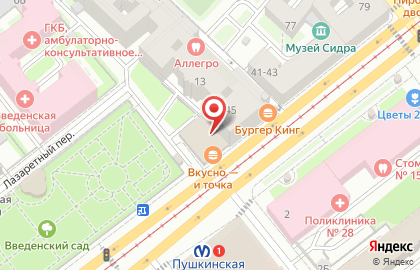 Corsete на Загородном проспекте на карте
