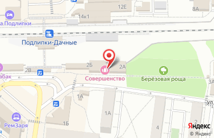 Аптека Планета Здоровья на улице Карла Маркса, 2 в Королёве на карте