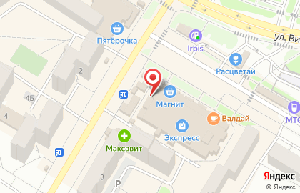 Центр природного земледелия Сияние в Ельниковском проезде на карте