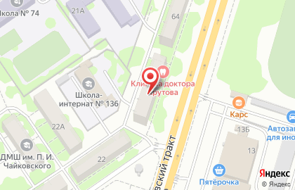 Клиника доктора Крутова на Пугачёвском тракте на карте