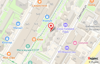 ООО "Лордстрой" на карте