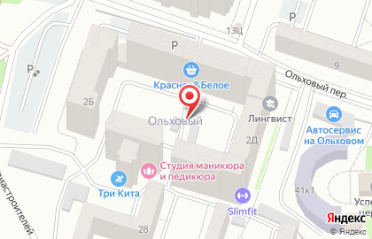 Автомат по продаже питьевой воды Источник здоровья в Левобережном районе на карте