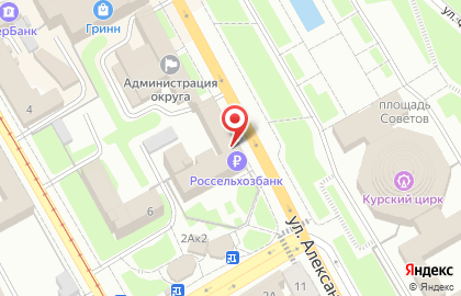 Колизей на улице Александра Невского на карте