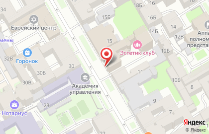 Управление Федеральной антимонопольной службы по г. Санкт-Петербургу на карте
