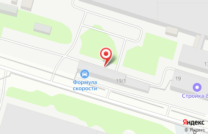 Бир Пекс на улице Домостроителей на карте