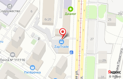 Магазин автозапчастей, ООО Автонит на карте
