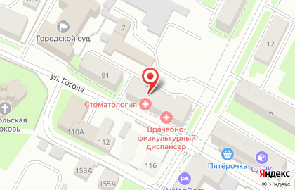 Вологодская стоматологическая поликлиника №1 на улице Гоголя на карте