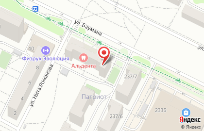 Транспортная компания ТК Баргузин Транс на карте