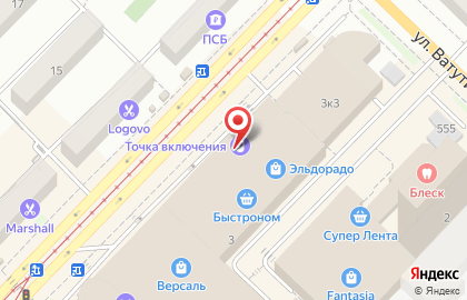 Финансовая группа Крокос на улице Карла Маркса на карте