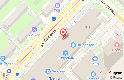 Твое на улице Карла Маркса на карте