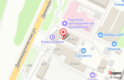 Автомойка в Самаре на карте