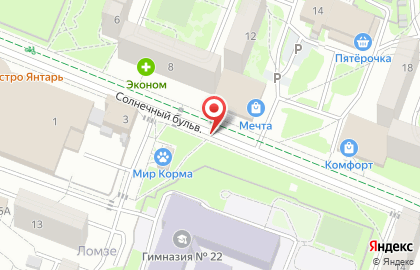 Магазин овощей и фруктов на Солнечном бульваре на карте