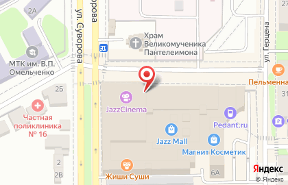 Туристическое агентство Банк горящих туров в Ленинском районе на карте