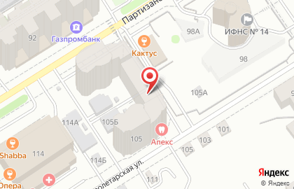 Официальный представитель СКБ Контур Учебно-информационный центр на карте