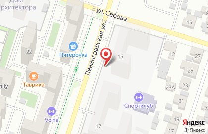 Торговая компания Геосфера на улице Ленинградской на карте