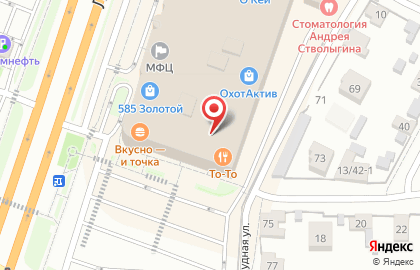 Торгово-ремонтная фирма Ремонт окон на карте