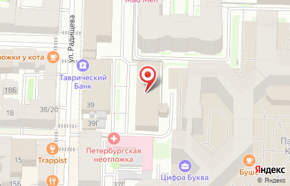 Страховая компания АВЕСТА в Центральном районе на карте