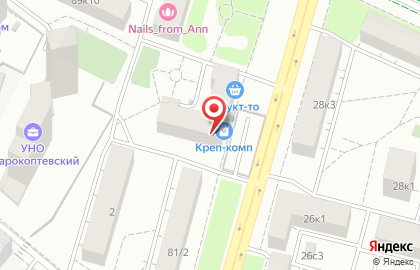 Монтажная компания ОкнаРем на Коптевской улице на карте