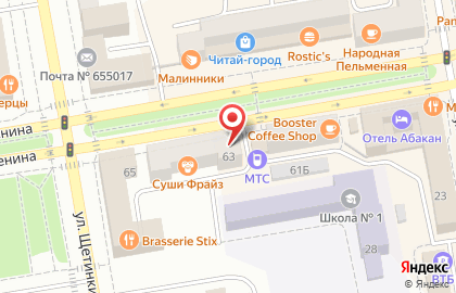 Суши-бар Sushi & Fries на проспекте Ленина на карте