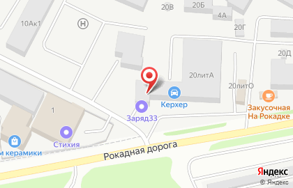 Страховая компания Аско-страхование в Октябрьском районе на карте