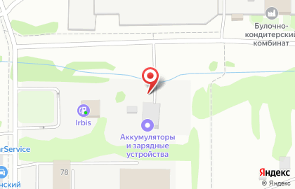 Аккумуляторная компания КАРМАСТЕР на улице Адоратского на карте