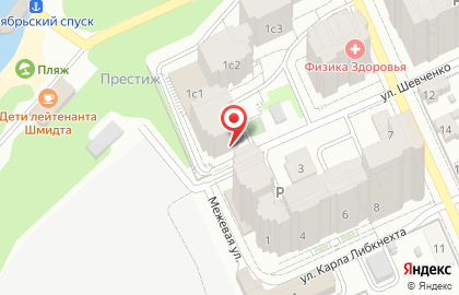 Областное объединение профсоюзных организаций Самара-Рост на карте