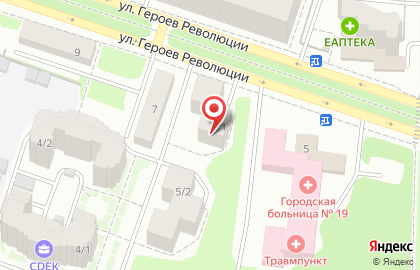 Оздоровительный центр Родник на улице Героев Революции на карте