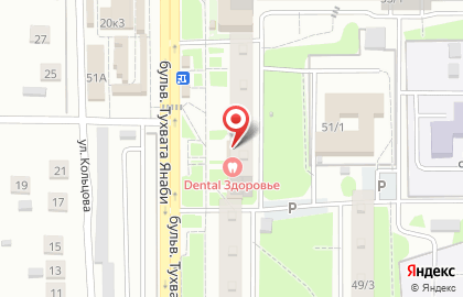 Центр коррекции зрения Оптик-Экспресс на бульваре Тухвата Янаби на карте