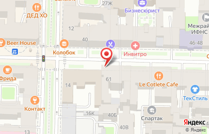 Магазин снаряжения и одежды для туризма и отдыха Сплав на улице Чайковского на карте