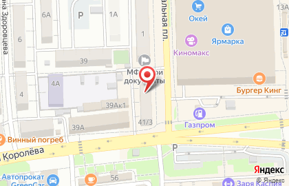 Парикмахерская Калерия на карте