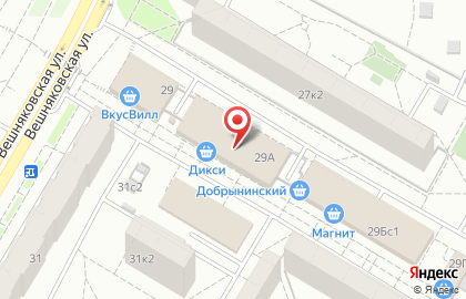 Магазин одежды Столичный гардероб на Вешняковской улице на карте