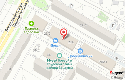 Магазин Пончики на Вешняковской на карте