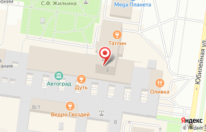 Бар Путь in bar на карте