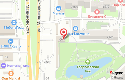 Компания по компьютерному подбору автоэмалей на улице Малиновского на карте