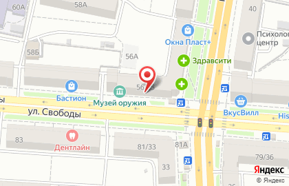Магазин школьных и дошкольных товаров Школьница в Кировском районе на карте
