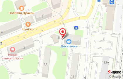 Салон-парикмахерская Есфирь на улице Титова на карте