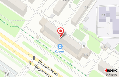Дистрибьюторский центр Amway на Широтной улице на карте