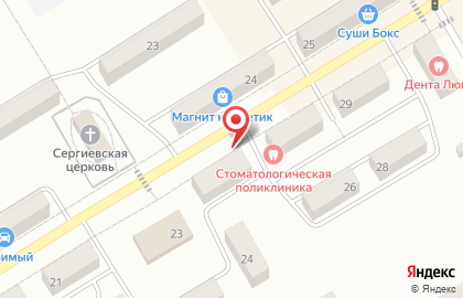 Магазин молочной продукции Белый замок на улице Гагарина в Киселёвске на карте