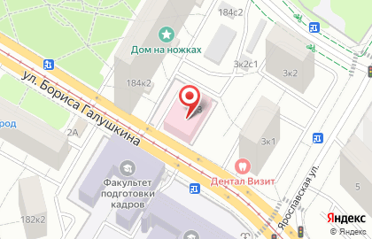 Медицинский центр МедПроф на карте