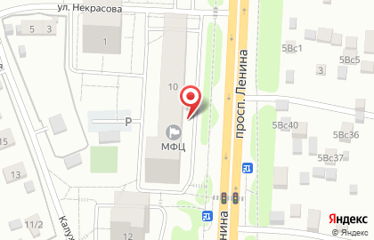 Центр государственных услуг Мои документы на проспекте Ленина на карте