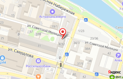 Управление МВД России по г. Астрахани Отделение по делам несовершеннолетних на карте