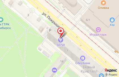 Интернет-магазин отделочных материалов Квадратура на площади Карла Маркса на карте