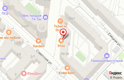 Торгово-офисный центр Серебряковский на карте