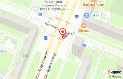 РусБалкон на карте