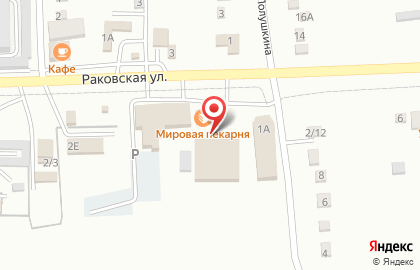 Магазин эко Мясной во Владивостоке на карте