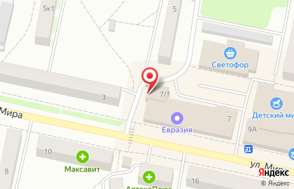 Мастерская Быт-Сервис на улице Мира на карте