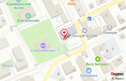 Кафе Ной на Советской улице на карте