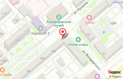 Официальный представитель Открытие Брокер на улице Пушкина на карте