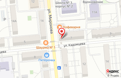 Школа танцев Детский клуб Kid’s club в Новокуйбышевске на карте